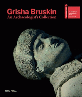 Bruskin-Poster-Biennale